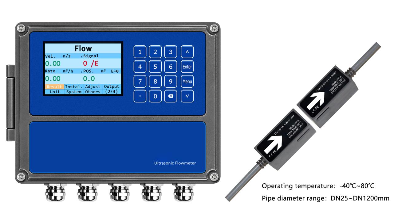 金属彩屏版超声波流量计